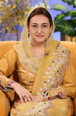 Prof. Dr. Rafia Rafique